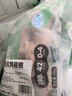 益客無(wú)抗雞翅根1kg（500g*2）凍雞翅生鮮 無(wú)抗生素認證孕婦寶寶放心吃 曬單實(shí)拍圖