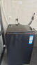 海爾（Haier）云溪3.0 全自動(dòng)波輪洗衣機10KG 雙動(dòng)力免清洗 家電國家補貼以舊換新京東自營(yíng) XQS100-MBDE689 曬單實(shí)拍圖