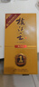 枝江真年份1 純糧食濃香柔雅白酒 中華老字號 國家地理標志產(chǎn)品 52%vol 500mL 6瓶 曬單實(shí)拍圖