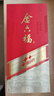 金六福 新時(shí)代三星 濃清醬兼香型白酒 50.8度 500ml 整箱裝 宴請送禮  曬單實(shí)拍圖