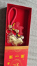 2026網(wǎng)紅爆款馬上有錢(qián)暴富車(chē)鑰匙扣高級感車(chē)載掛件送朋友閨蜜禮物 五帝錢(qián)小馬+紅色鑰匙扣【小皮馬】 禮盒裝 曬單實(shí)拍圖