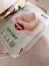 好奇（Huggies）小森林紙尿褲M(mǎn)42*2(6-11kg)尿不濕心鉆【透氧頂配更低敏】 曬單實(shí)拍圖