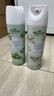 綠島空氣清新劑香氛500ml*2瓶 除臭噴霧廁所車(chē)載香薰室內臥室持久留香 曬單實(shí)拍圖