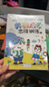 幼兒數學(xué)啟蒙思維訓練書(shū)全套8冊 奧數啟蒙教材 3-6歲兒童數學(xué)邏輯思維腦力開(kāi)發(fā)訓練書(shū)籍幼小銜接一日一練 幼兒園大班練習題早教書(shū) 【全套8冊】奧數啟蒙思維訓練 曬單實(shí)拍圖