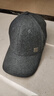 貓人帽子男冬季羊毛保暖男士鴨舌帽大頭圍品牌棒球帽閉口帽子 灰色 曬單實(shí)拍圖