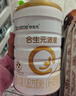 合生元（BIOSTIME）派星2段嬰幼兒配方奶粉6-12個(gè)月 【易消化吸收】800g*1罐 曬單實(shí)拍圖