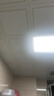 正泰（CHNT）廚房燈led集成吊頂廚衛燈平板燈18w衛生間面板燈300*300 曬單實(shí)拍圖