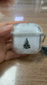 赫豹個(gè)性創(chuàng  )意流沙殼帶掛件適用airpods4代保護套airpodspro2代蘋(píng)果耳機保護殼airpods1/2耳機套網(wǎng)紅3代 圣誕樹(shù)流沙殼帶掛件 AirPods4耳機套 曬單實(shí)拍圖
