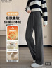 自由系闊腿褲女秋冬加絨新款高腰顯瘦寬松垂感香蕉直筒窄版羊毛休閑褲子 曬單實(shí)拍圖