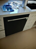 西門(mén)子（SIEMENS）黑魔鏡636Mega150L+超大容積3層碗籃全能艙【雙一級認證超節能】單烘干 嵌入式洗碗機SJ43EB33MC 曬單實(shí)拍圖