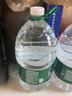 怡寶 飲用水 純凈水4.5L*4桶裝水 整箱裝 曬單實(shí)拍圖