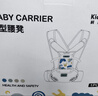 柯斯德尼（kidsneed）腰凳嬰兒背帶新生多功能輕便腰凳0到36個(gè)月護腰寶寶背帶抱娃神器 曬單實(shí)拍圖