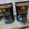 認養一頭牛A2β-酪蛋白兒童奶粉4段3周歲以上乳鐵蛋白+CBP兒童成長(cháng)奶粉700g 700g*2罐 曬單實(shí)拍圖