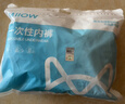 貓人一次性?xún)妊澞惺科浇?色滅菌獨立包裝免洗日拋出差旅行5色均碼 曬單實(shí)拍圖