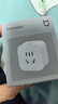小米米家智能插座3 智能控制定時(shí)開(kāi)關(guān)插頭適用小米加濕器取暖器電熱毯智能家居 曬單實(shí)拍圖
