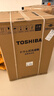 東芝（TOSHIBA）玉兔2.0高奢版純平全嵌洗烘套裝 10KG全自動(dòng)滾筒洗衣機+變頻熱泵式烘干機DG-10T183BW+DH-10T183BW 洗烘套裝 10kg 曬單實(shí)拍圖
