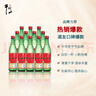 牛欄山二鍋頭 綠瓶口糧酒 綠牛二 清香型 白酒 46度 500ml*12瓶 整箱裝 曬單實(shí)拍圖