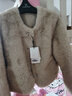 香影【貓貓絨】毛絨短款外套女2025冬季新款圓領(lǐng)皮毛一體環(huán)保皮草 杏色 S 155/80A/85-95斤 曬單實(shí)拍圖