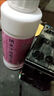 石墨烯電瓶修復液電動(dòng)車(chē)修復原液原廠(chǎng)正品超威天能納米電池補充液 買(mǎi)2送1【電瓶修復】送工具 曬單實(shí)拍圖