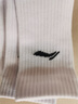 李寧（LI-NING）襪子(三雙裝)運動(dòng)襪瑜伽襪四季抗菌耐磨男女跑步襪棉襪黑白灰 曬單實(shí)拍圖