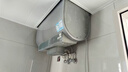 卡薩帝（Casarte）電熱水器60升家用洗澡儲水式一級能效變頻速熱70cm超薄扁桶雙膽國家補貼內膽免清洗免費上門(mén)安裝 60L 超薄雙膽丨CH5養膚浴 曬單實(shí)拍圖