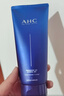 AHC B5玻尿酸潔面乳180ml護膚品男女士洗面奶敏肌可用新年禮物 曬單實(shí)拍圖