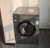海爾（Haier）出品 統帥滾筒洗衣機全自動(dòng)家用 10公斤超薄 京東自營(yíng) 以舊換新家電補貼 除菌 內衣洗TQG100-B29S 曬單實(shí)拍圖