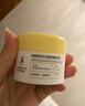 袋鼠媽媽羊脂膏產(chǎn)婦孕婦專(zhuān)用乳頭皸裂膏哺乳期乳頭膏舒緩修護羊毛脂護膚品 羊毛脂修護膏15g 曬單實(shí)拍圖