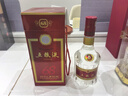 五糧液 2020年68度普五 紅盒 濃香型白酒 500ml 單瓶 官方授權 曬單實(shí)拍圖