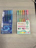 真彩（TRUECOLOR）6色閃光啫喱筆中性筆亮晶晶熒光標記筆兒童彩色手賬筆小學(xué)生專(zhuān)用記號筆劃重點(diǎn)珠光水彩筆ZCG128A 曬單實(shí)拍圖