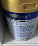 美素佳兒（Friso）皇家較大嬰兒配方奶粉2段（6-12個(gè)月）400克 乳鐵蛋白 新國標 曬單實(shí)拍圖