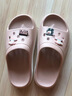 大嘴猴（paul frank）涼拖鞋女浴室拖鞋踩屎感家居厚底輕便戶(hù)外拖鞋男鞋6321藕粉40-41 曬單實(shí)拍圖