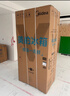 美的（Midea）熊墩墩Pro600L法式四開(kāi)門(mén)冰箱超薄嵌入式雙系統一級能效除菌制冰大容量BCD-600WUFIPZM(E)國家補貼 曬單實(shí)拍圖