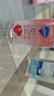 舒膚佳凈透沐浴露紅石榴香45g含果酸 持久留香 曬單實(shí)拍圖