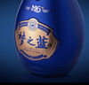 洋河夢(mèng)之藍M6+ 藍色經(jīng)典 綿柔型白酒 52度 550mL 2瓶 曬單實(shí)拍圖