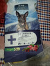歐卡曼馬犬專(zhuān)用狗糧小幼犬成犬通用型訓練糧訓狗1-2-3個(gè)月5kg10斤裝 馬犬專(zhuān)用糧10斤裝 曬單實(shí)拍圖