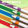 晨光（M&G）文具36色兒童學(xué)生圓桿丙烯馬克筆桶裝水彩筆生日禮物防水手繪熒光記號筆涂鴉APMU5234學(xué)生禮物美育 曬單實(shí)拍圖