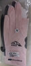 蘭萊美戶(hù)外登山裝備攀巖專(zhuān)用防滑耐磨專(zhuān)業(yè)手套男爬山徒步運動(dòng)裝備騎行女 二指 粉色 S 曬單實(shí)拍圖