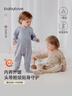 babylove頭等艙嬰兒連體衣秋冬季蠶絲羊絨男女寶寶保暖睡衣打底衣服 曬單實(shí)拍圖