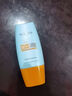 Mistine蜜絲婷 新版小黃帽防曬霜乳40ml 水感養膚高倍防曬 曬單實(shí)拍圖