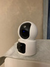 360智能攝像頭D2Pro 3K 雙攝雙500萬(wàn)高清室內監控攝像頭家用手機遠程監控360度全景夜視老人嬰寵看護 曬單實(shí)拍圖