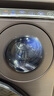 米家小米洗衣機全自動(dòng)雙區洗雙洗烘雙桶洗烘一體內衣兒童洗一級能效國家補貼XHQG103MJ107 曬單實(shí)拍圖