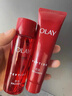 玉蘭油（OLAY）大紅瓶水乳液潔面保濕抗皺緊致護膚品套裝生日新年禮物送女友 曬單實(shí)拍圖