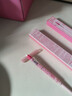 Gracebabi唇線(xiàn)筆霧感嘟嘟勾勒暈染豐唇防水持久 甜粉裸桃*1+ 杏仁裸茶*1 曬單實(shí)拍圖