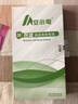 安小電3C認證丨適用于蘋(píng)果11電池iphonex大容量13手機6s 6splus 7plus 8 xr xsmax13pro13mini 14 14plus 適用【超容版】適用蘋(píng)果6s電池+教程+質(zhì)保 曬單實(shí)拍圖