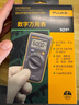 福祿克（FLUKE）101+ 升級版掌上型數字萬(wàn)用表 智能多用表自動(dòng)量程儀器儀表 曬單實(shí)拍圖