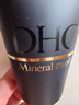 DHC礦物泥面膜100g 綠色粘土泥漿面膜泥清潔去角質(zhì) 曬單實(shí)拍圖