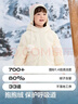 巴拉巴拉童裝女童羽絨服中長(cháng)款冬裝保暖連帽外套甜美洋氣 曬單實(shí)拍圖