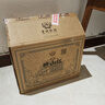 珍酒 【年貨送禮】映山紅經(jīng)典黑 醬香型白酒 53度 500ml*6 整箱裝 曬單實(shí)拍圖