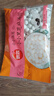 思念玉珍珠黑芝麻小湯圓1kg 約256顆 早餐元宵甜品湯圓速凍年貨節 曬單實(shí)拍圖